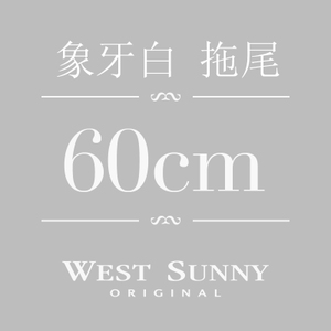 婉纱仙妮 W13141502-60cm