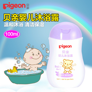Pigeon/贝亲 IA110-100ML
