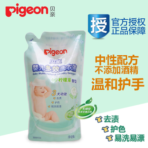 Pigeon/贝亲 6952124202348