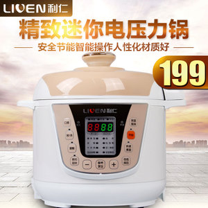 LIVEN/利仁 YG-D420