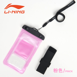 Lining/李宁 LSJL7231-7231-2