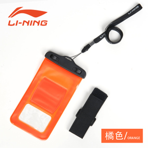 Lining/李宁 LSJL7231-723-3