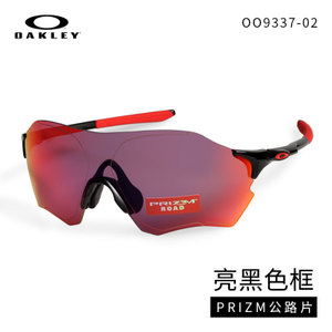 Oakley/欧克利 OO9337-02