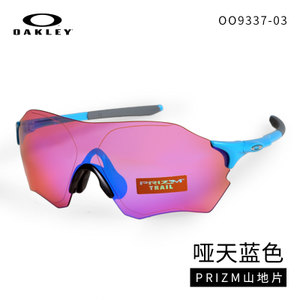 Oakley/欧克利 OO9337-03