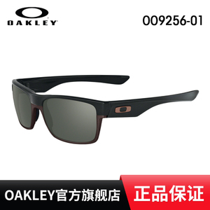 Oakley/欧克利 OO9256-01