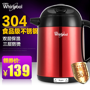 Whirlpool/惠而浦 WEK-MS122M