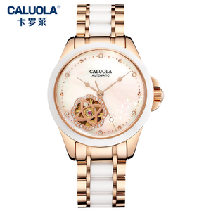 CALUOLA/卡罗莱 CA1212ML