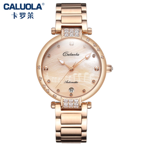 CALUOLA/卡罗莱 CA1171ML