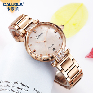 CALUOLA/卡罗莱 CA1171ML