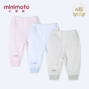 minimoto/小米米 YU9613