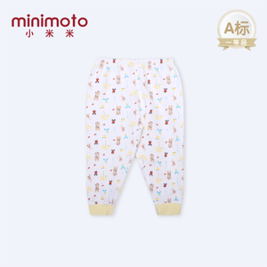 minimoto/小米米 YU9413