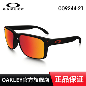 Oakley/欧克利 OO9244-21