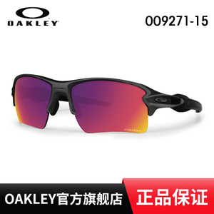 Oakley/欧克利 OO9271-15