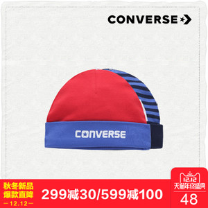 Converse/匡威 63161SE137