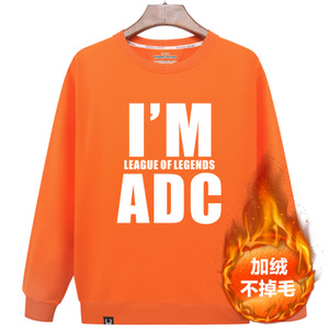 YD16110411-ADC