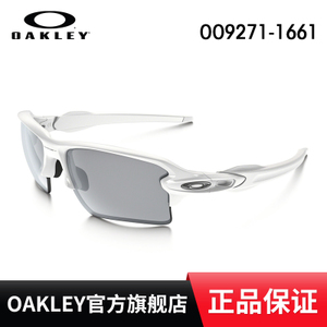 Oakley/欧克利 OO9271-16