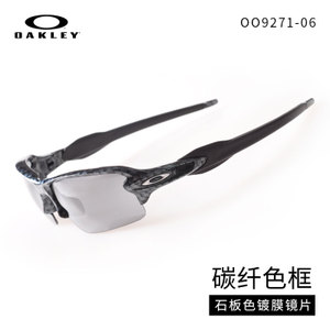 Oakley/欧克利 OO9271-06