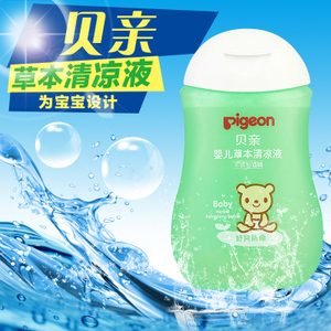 Pigeon/贝亲 IA134-100ml