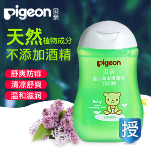 Pigeon/贝亲 IA134-100ml