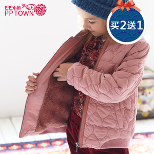 PPTOWN/巴巴小镇 68WG3719