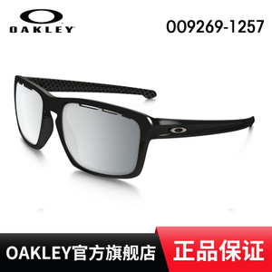 Oakley/欧克利 OO9269-1257