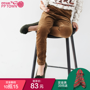 PPTOWN/巴巴小镇 18JG3638