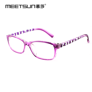 MEETSUN/慕莎 MS-2809