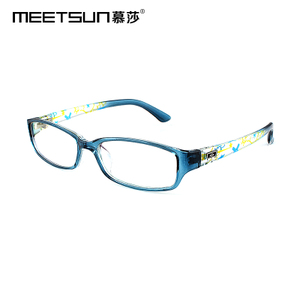 MEETSUN/慕莎 MS-2805