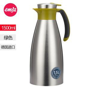 EMSA-SOFT-GRIP-1500ML