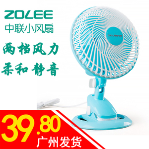 ZOLEE/中联 ZL13-180