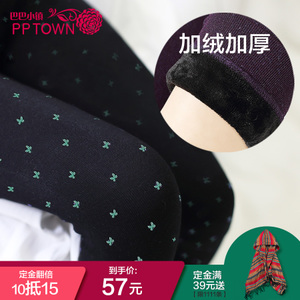 PPTOWN/巴巴小镇 16KG3351