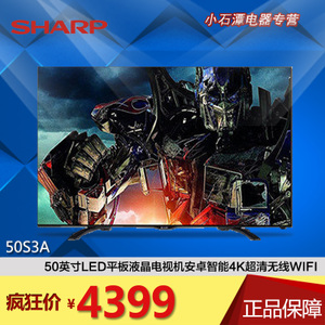 Sharp/夏普 LCD-70LX765A-50V3A