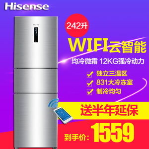 Hisense/海信 BCD-242TD...