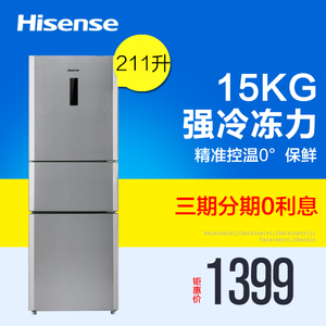 Hisense/海信 BCD-211TD...