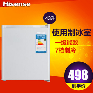 Hisense/海信 BC-43S
