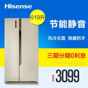 Hisense/海信 BCD-619WT...