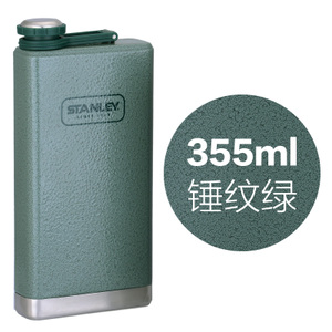 STANLEY 355ml