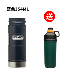 STANLEY 354ml