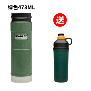 STANLEY 473ml