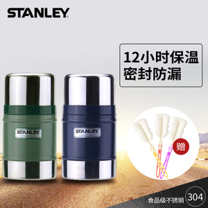 STANLEY 10-00811