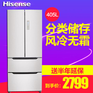 Hisense/海信 BCD-405WT...