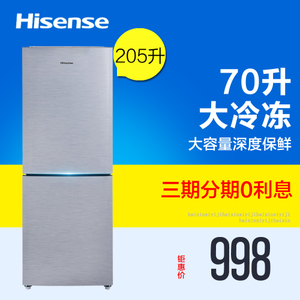 Hisense/海信 BCD-205F
