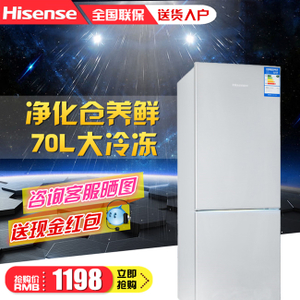 Hisense/海信 BCD-205F