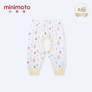 minimoto/小米米 YU9410