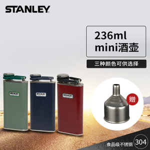 STANLEY 10-00837