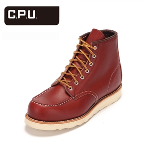 red wing shoes RWG8131
