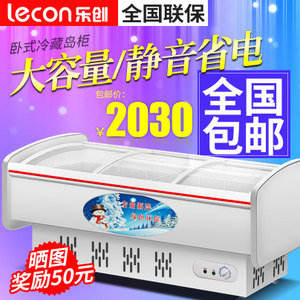 lecon/乐创 HS-PC-01