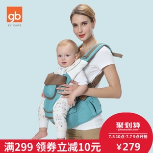 Goodbaby/好孩子 P60002B001