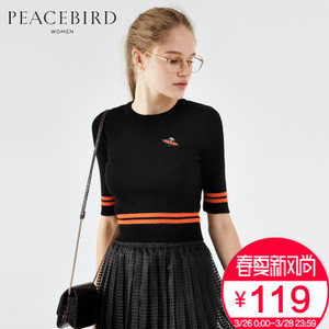 PEACEBIRD/太平鸟 A1EE61327