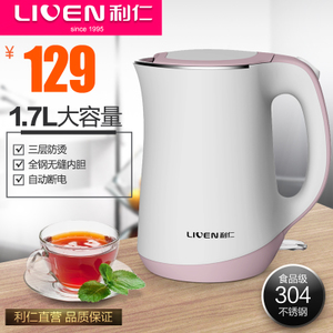 LIVEN/利仁 SH-S1701